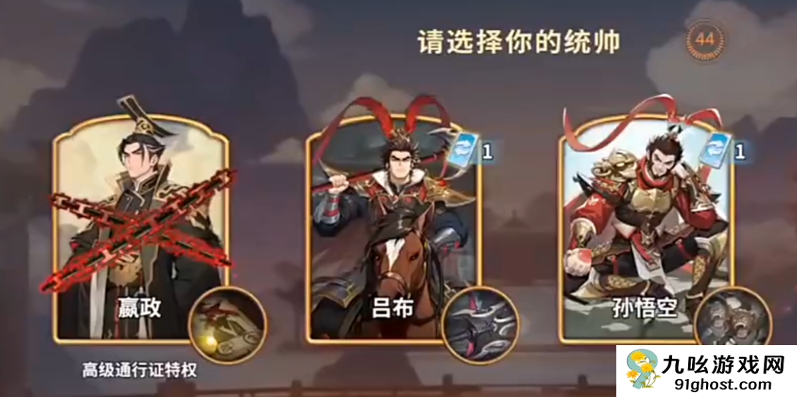 王者荣耀千机阵统帅推荐