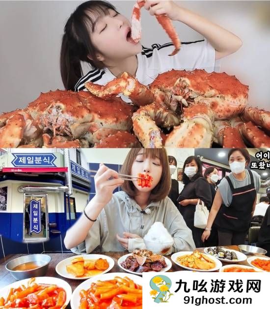 每日摄入3万卡路里！韩国美女吃播网红Tzuyang  每年外卖花费近20万元