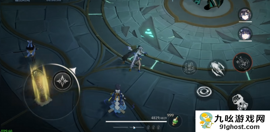 辉烬角色抽取建议