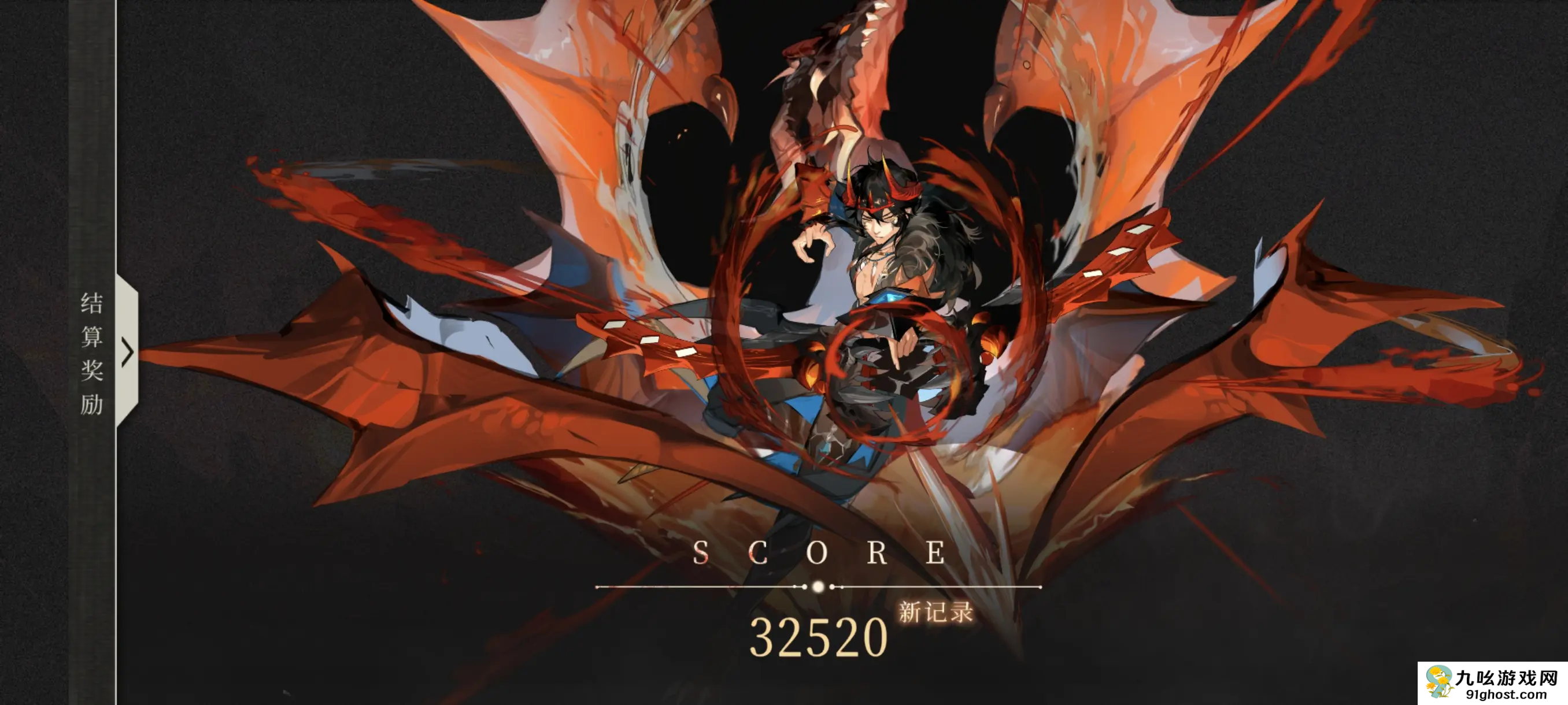 辉烬角色抽取建议