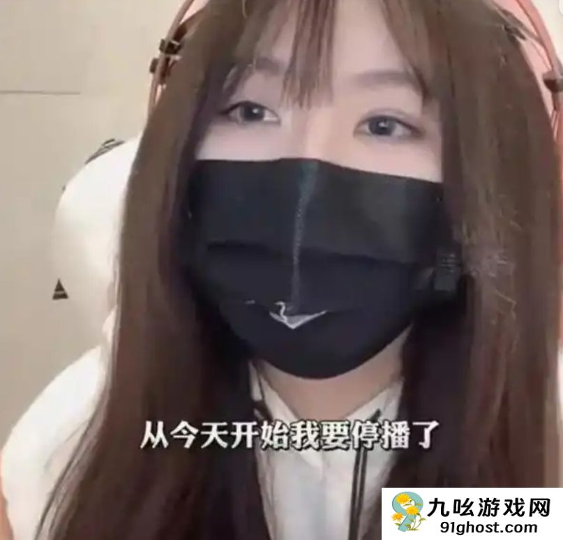 超级女网红“一条小团团”复播：自嘲已经“刑满释放”