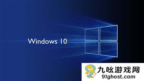 还能不能让人放心：Win10首个EUS付费升级补丁就掉链子