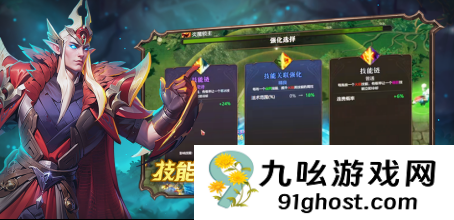 爆战兄弟官方授权番外同人地图《爆战无限大》爆爽上线！无限进化清屏虐怪！