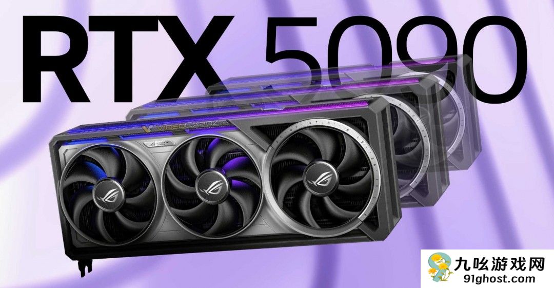 RTX5090缺货不可思议！英国顶级零售商只有几块