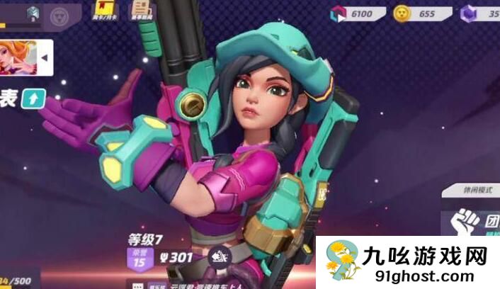 火力苏打T3灭罐口令大全 灭罐挑战超值奖励等你来拿！