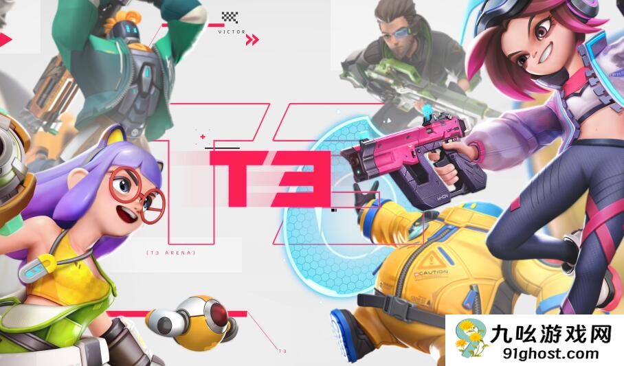 火力苏打T3灭罐口令大全 灭罐挑战超值奖励等你来拿！