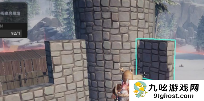 荒原曙光悬崖房子建造指南