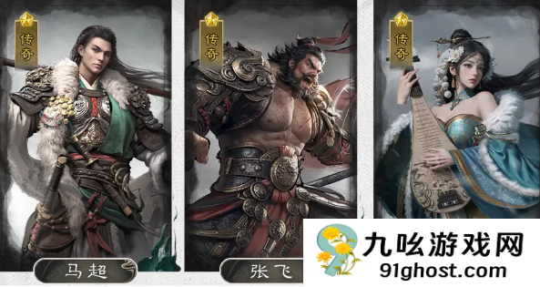 三国天下归心马超强度解析