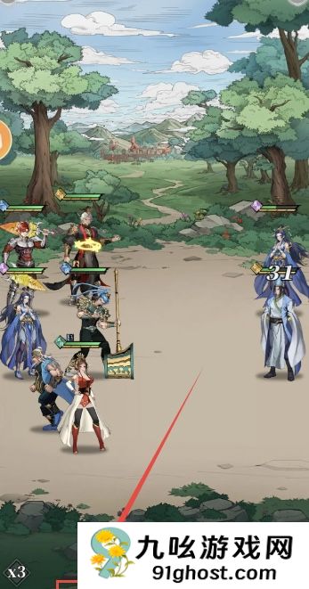 春秋玄奇英雄分解攻略