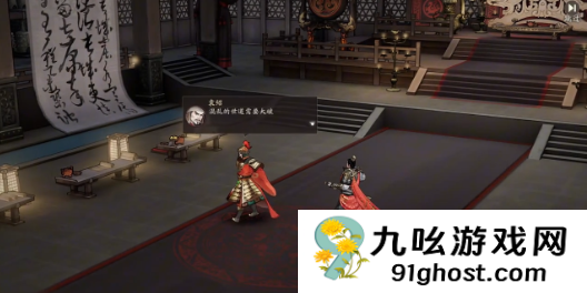 三国望神州体力规划全攻略