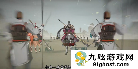 三国望神州体力规划全攻略