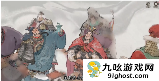 三国望神州体力规划全攻略