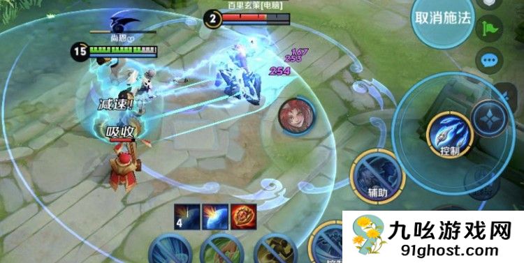 《王者荣耀》鲁班大师实战技巧分享