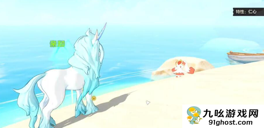 洛克王国世界独角兽进化全解析