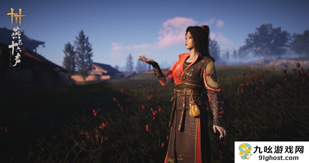 《燕云十六声》今日更新 大量新玩法新外观将上线