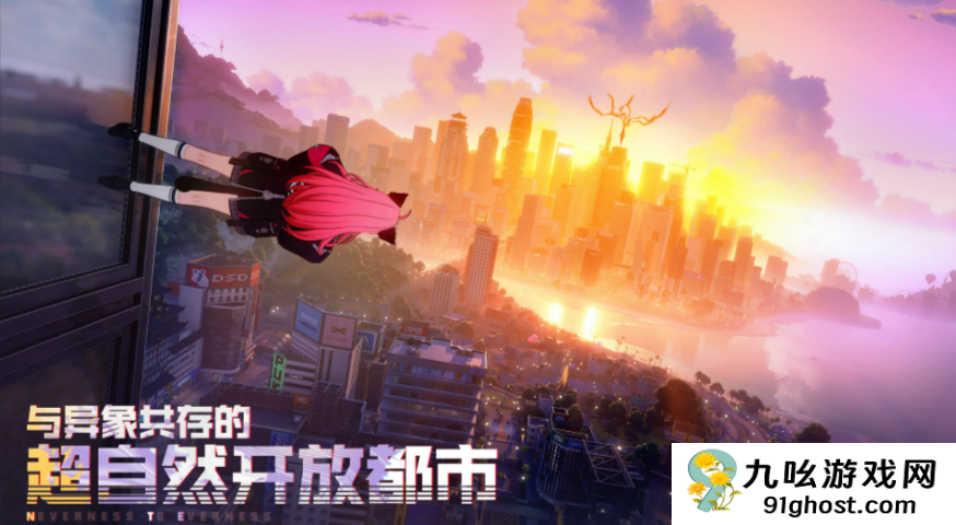 异环是腾讯的吗