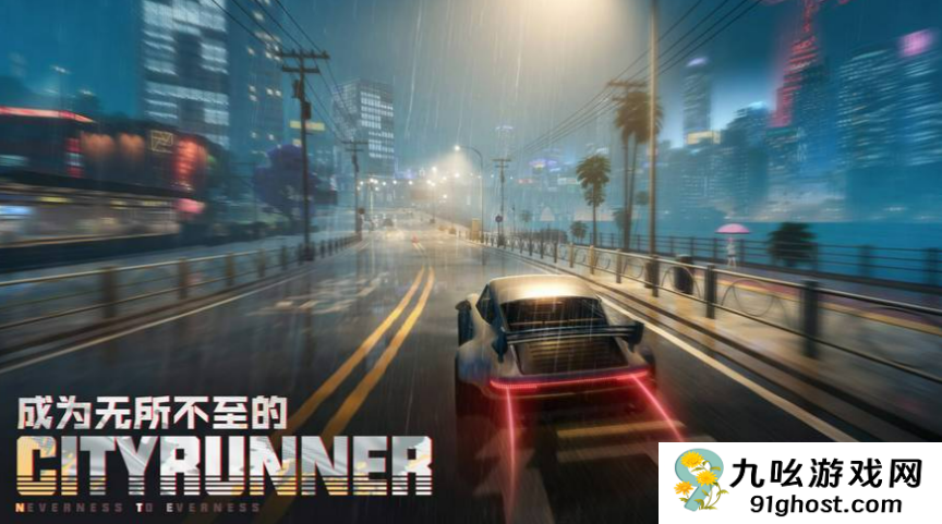 异环是腾讯的吗