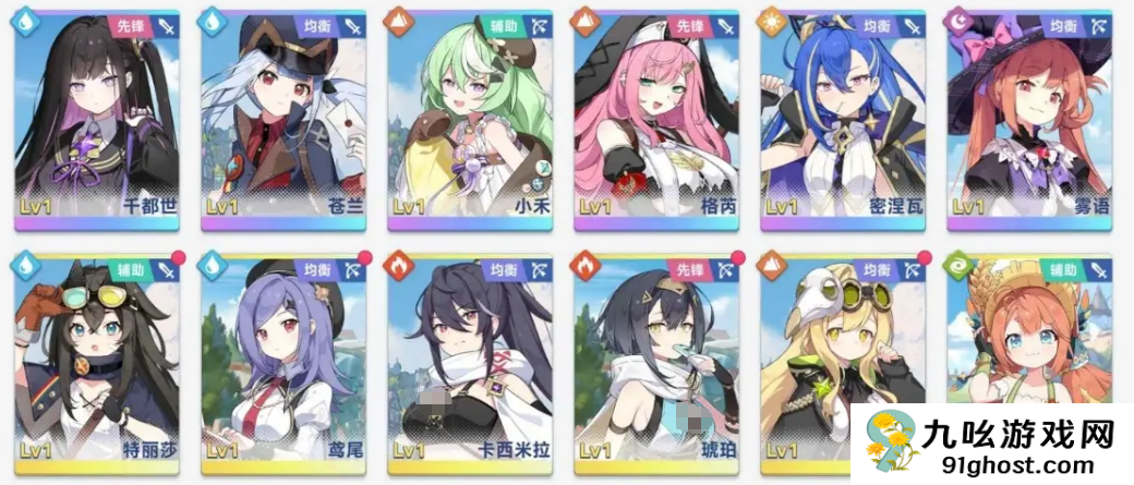 星塔旅人新手抽卡指南