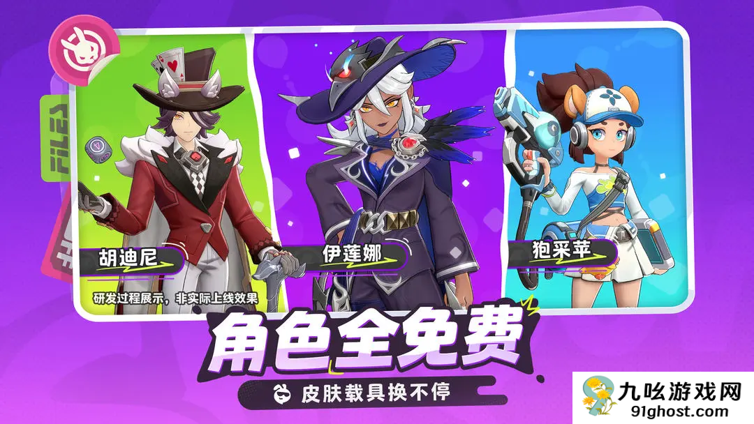 月相计划资源获取全攻略