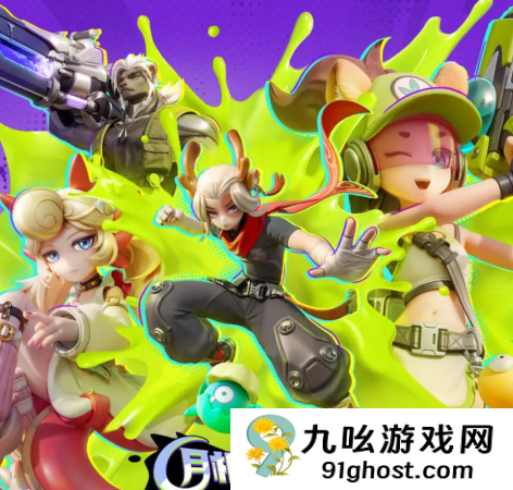 月相计划狍采苹角色解析