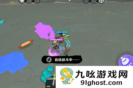 月相计划狍采苹角色解析