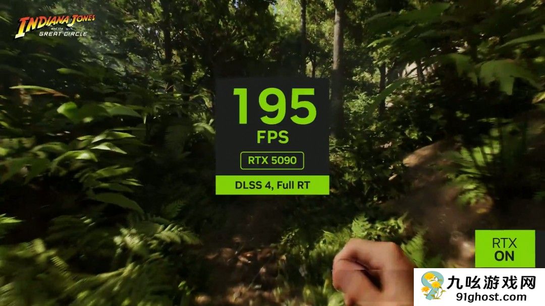 DLSS 4加持 RTX 5090可200帧跑《夺宝奇兵》：4K+光追