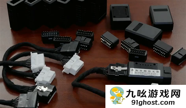 网售“作弊OBD”让“问题车”过年检！汽车黑产业链被捣毁