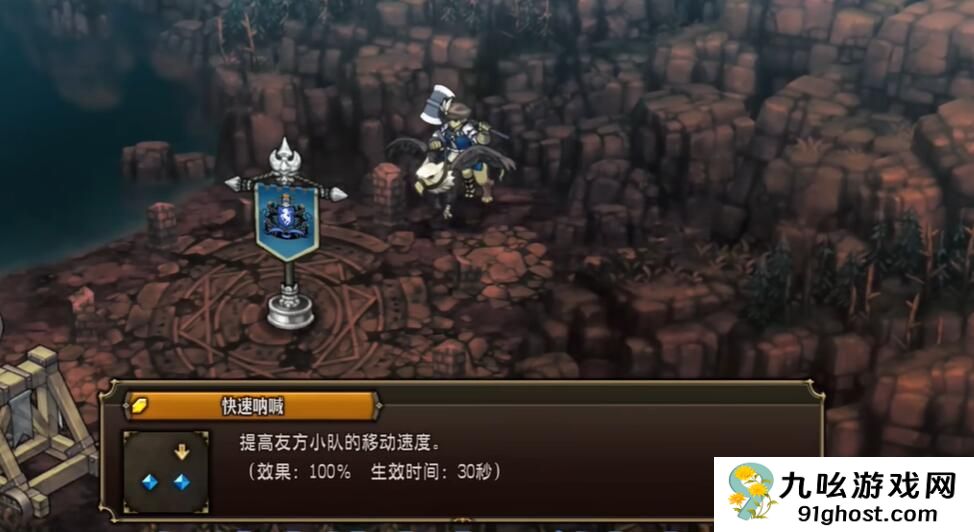 圣兽之王勋章怎么获得 快速刷取勋章秘籍大揭秘！