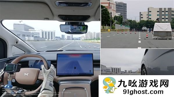 5台小鹏X9高速上120km/h自动绕行抛锚车 全程0追尾