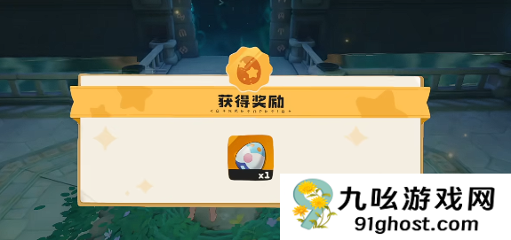 洛克王国世界海枝枝的守护地秘境玩法详解