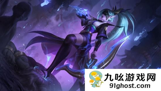 英雄联盟魄罗佳肴有什么用