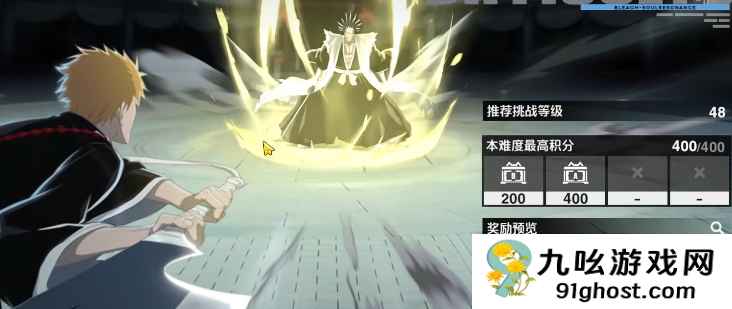 境界刀鸣刻印获取全攻略