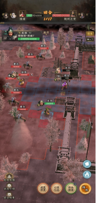 《三国志：战棋天下》第一章主线任务攻略