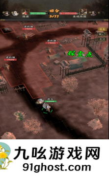 《三国志：战棋天下》第一章主线任务攻略