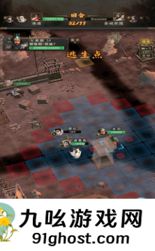 《三国志：战棋天下》第一章主线任务攻略