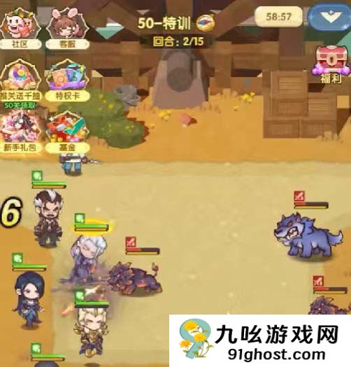 口袋斗罗大陆波塞西获取方法全解析