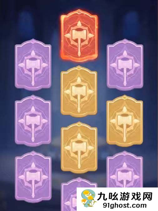 口袋斗罗大陆波塞西获取方法全解析