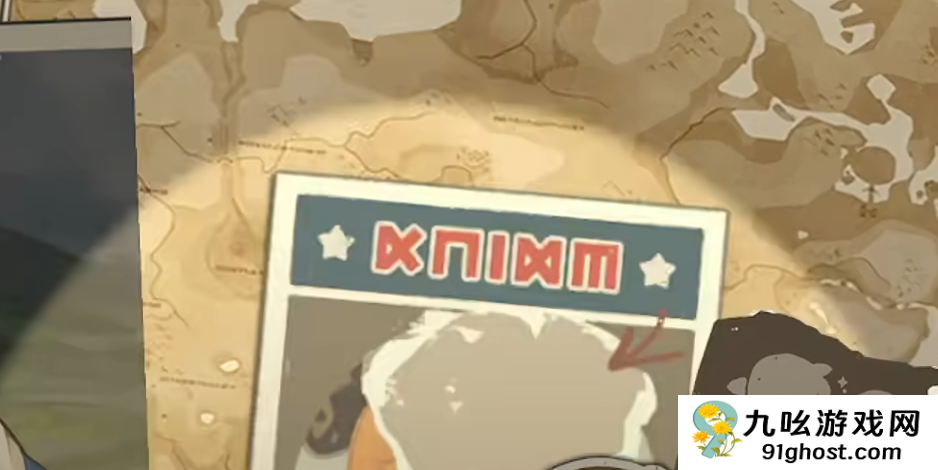 洛克王国世界怎么挖宝藏