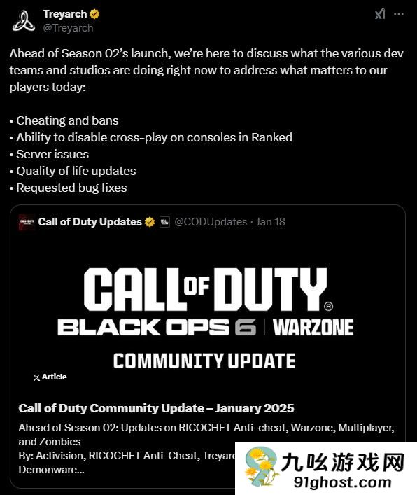 《使命召唤：黑色行动6》再次封禁136000个作弊账号