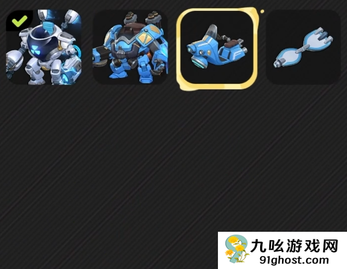 月相计划白唯初角色解析