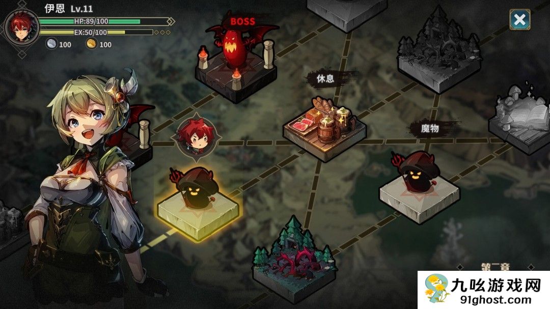 《弃种：叮叮与圣剑》Steam页面开放 年内发售