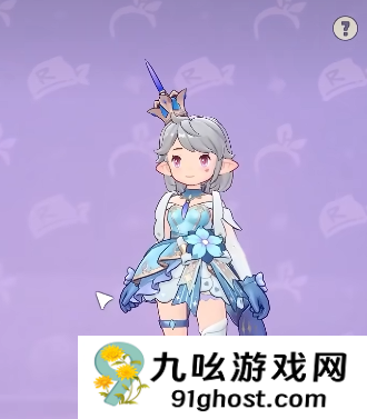 洛克王国世界神级套装怎么获取