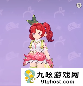 洛克王国世界神级套装怎么获取