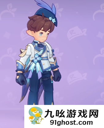 洛克王国世界神级套装怎么获取