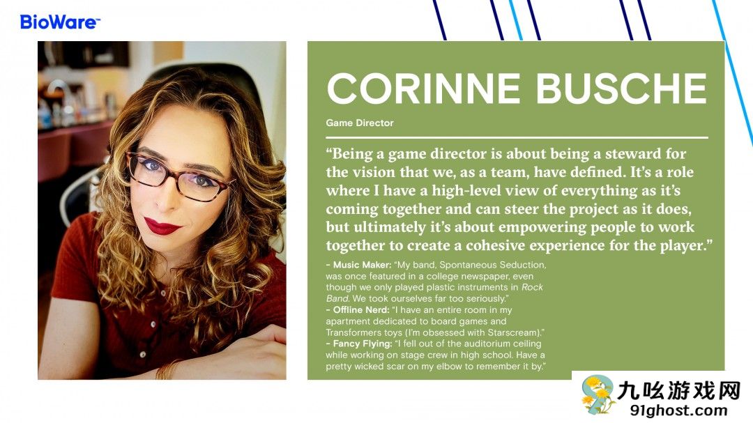 《龙腾世纪：影障守护者》总监：离职是自愿的 有一个无法拒绝的理由