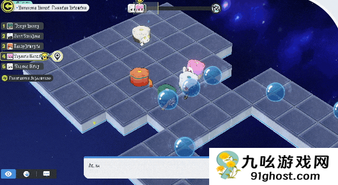 崩坏星穹铁道点心糕饼向前冲怎么玩