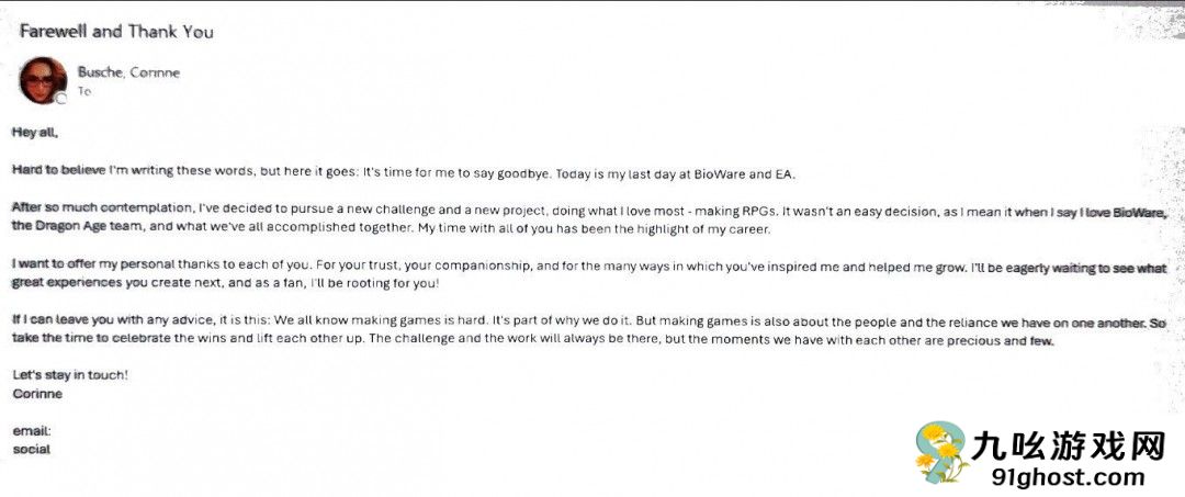 《龙腾世纪：影障守护者》游戏总监已离开EA和BioWare