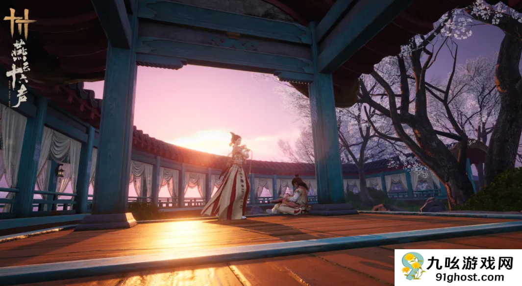 燕云十六声梨园门规揭秘