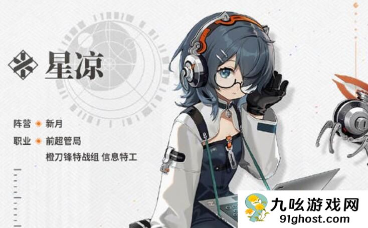 新月同行超实用配队推荐，助你轻松制胜！