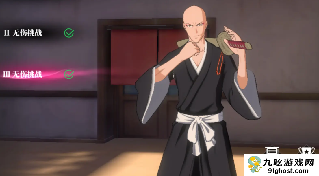 境界刀鸣一角技能解析